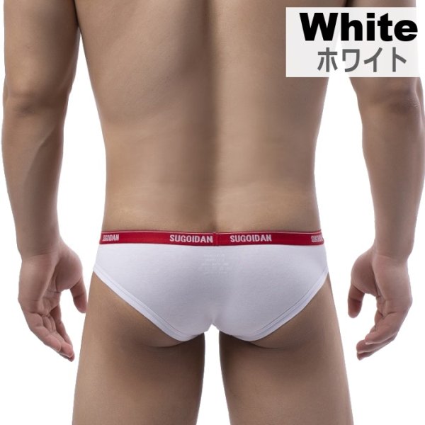 Photo13: [Sugoidan] Lowrise Cotton Brief