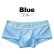 Photo8: Men's Pastel Colors Cotton Boxer Brief