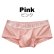 Photo10: Men's Pastel Colors Cotton Boxer Brief