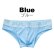 Photo9: Men's Pastel Colors Cotton Brief