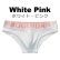 Photo10: Men's Pastel Colors Cotton Brief