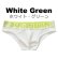 Photo12: Men's Pastel Colors Cotton Brief