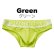 Photo13: Men's Pastel Colors Cotton Brief