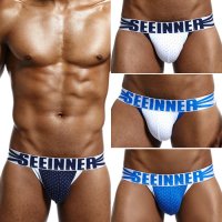 [Seeinner] Jockstrap