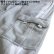 Photo3: Men's Sweat Pants Sports Wear Room Wear