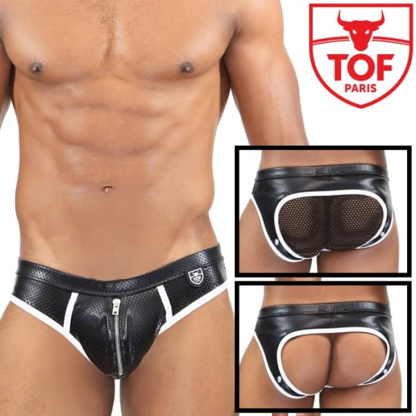 Photo1: [TOF Paris] PILOT EMPTY BOTTOM BLACK