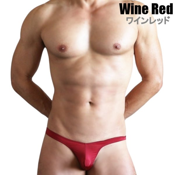 Photo5: Men's 3D Pouch Boomerang Ultra Tiny Thong Under Moon