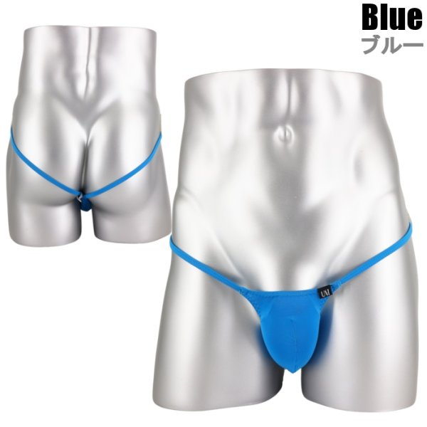 Photo7: U.M. Men's Ultra Tiny 2WAY Thong Jockstrap Under Moon