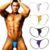 U.M. Men's Ultra Tiny 2WAY Thong Jockstrap