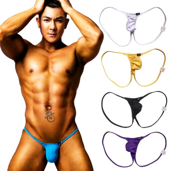 Photo1: U.M. Men's Ultra Tiny 2WAY Thong Jockstrap