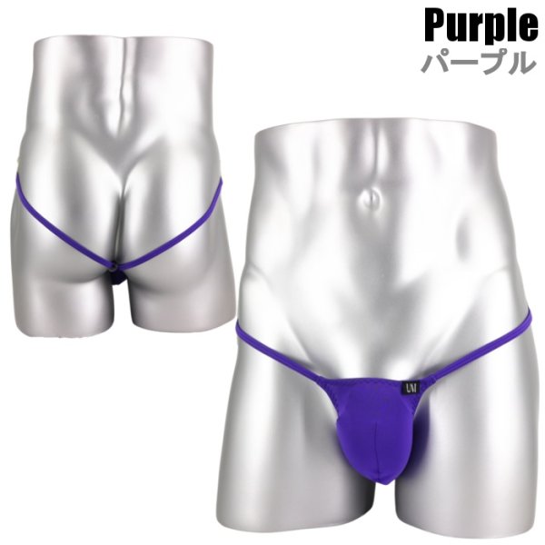 Photo9: U.M. Men's Ultra Tiny 2WAY Thong Jockstrap Under Moon