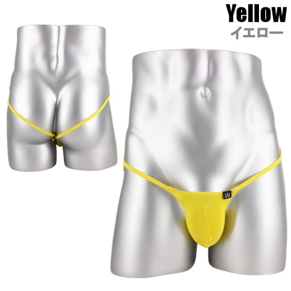 Photo14: U.M. Men's Ultra Tiny 2WAY Thong Jockstrap Under Moon