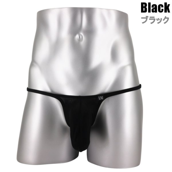 Photo4: U.M. Men's Comfort Ultra Tiny Thong Under Moon