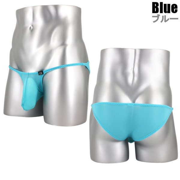 Photo7: U.M. Men's Comfort Ultra Tiny Bikini Under Moon