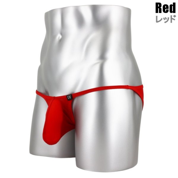 Photo10: U.M. Men's Comfort Ultra Tiny Bikini Under Moon