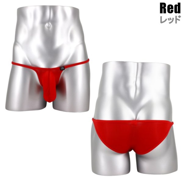 Photo11: U.M. Men's Comfort Ultra Tiny Bikini Under Moon