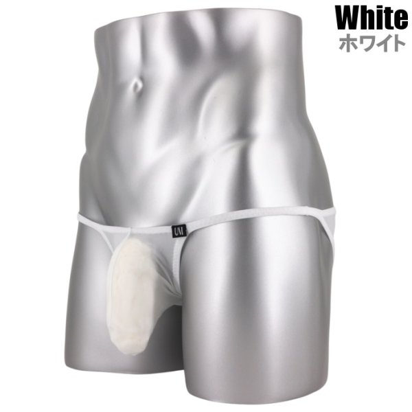 Photo14: U.M. Men's Comfort Ultra Tiny Bikini Under Moon