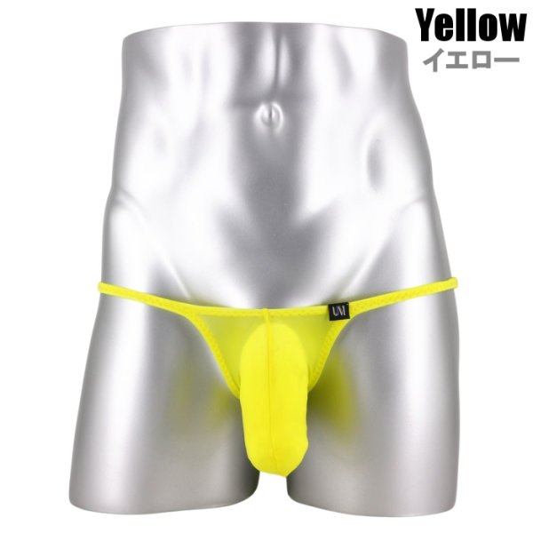 Photo17: U.M. Men's Comfort Ultra Tiny Bikini Under Moon