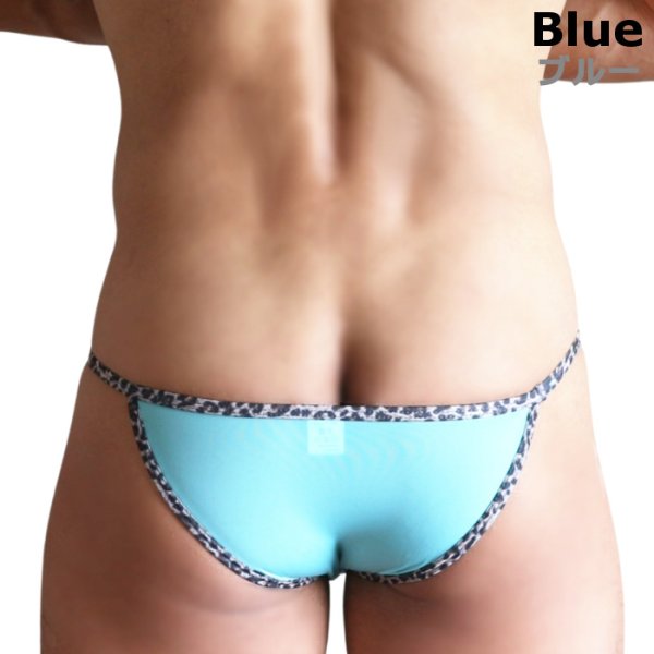 Photo5: U.M. Men's Comfort Ultra Tiny Bikini Animal Pattern Piping Under Moon