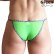 Photo7: U.M. Men's Comfort Ultra Tiny Bikini Animal Pattern Piping