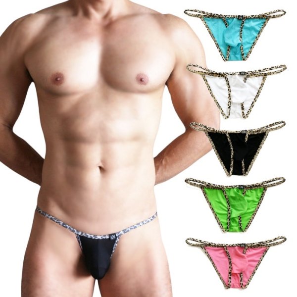 Photo1: U.M. Men's Comfort Ultra Tiny Bikini Animal Pattern Piping