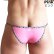 Photo10: U.M. Men's Comfort Ultra Tiny Bikini Animal Pattern Piping