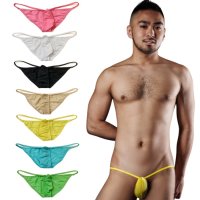 U.M. Men's Ultra Tiny Pouch Bikini