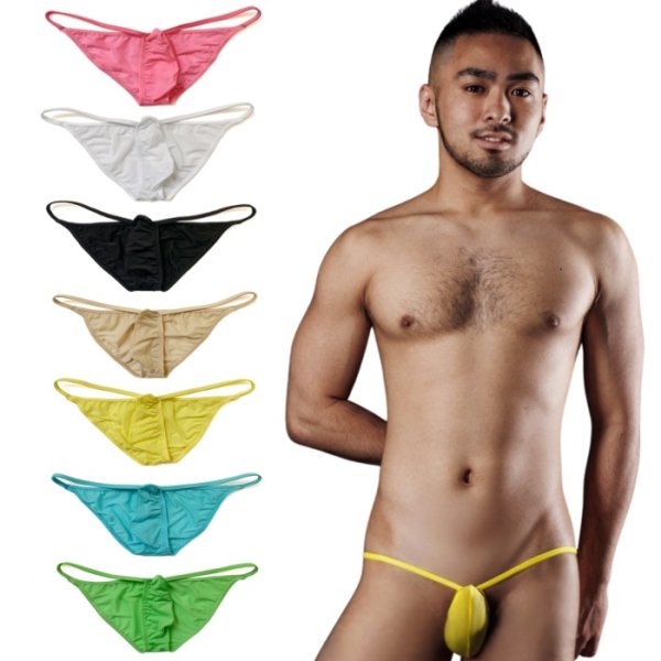 Photo1: U.M. Men's Ultra Tiny Pouch Bikini