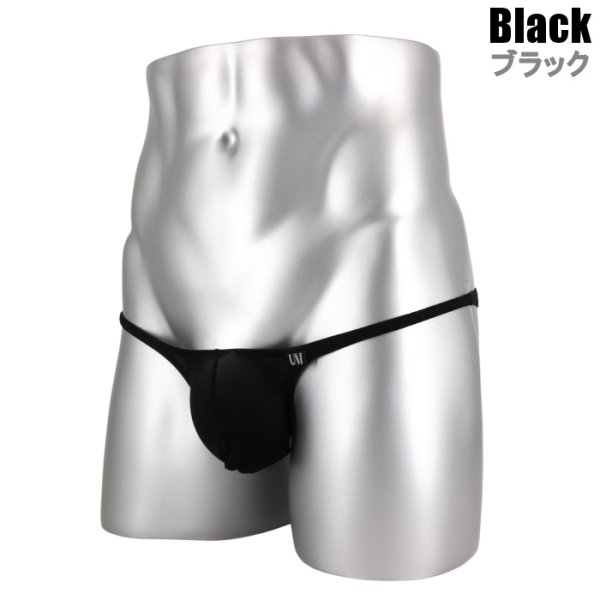 Photo4: U.M. Men's Ultra Tiny Animal Pattern & Mesh Fabric Bikini Under Moon