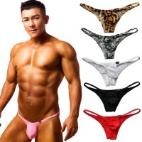 U.M. Men's Ultra Tiny Animal Pattern & Mesh Fabric Bikini