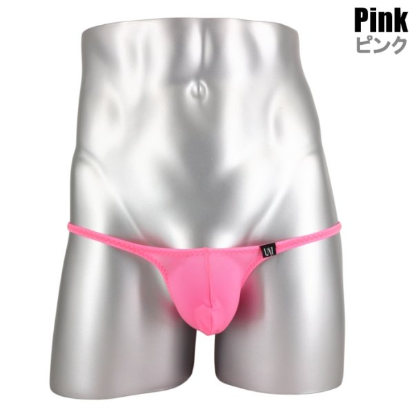 Photo10: U.M. Men's Ultra Tiny Animal Pattern & Mesh Fabric Bikini Under Moon