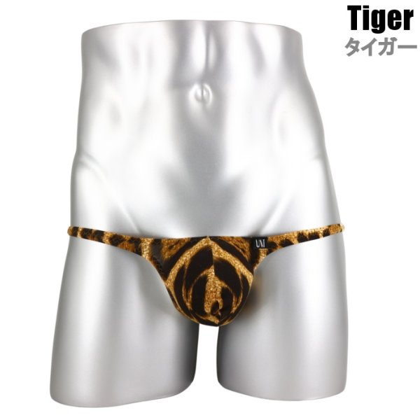 Photo15: U.M. Men's Ultra Tiny Animal Pattern & Mesh Fabric Bikini Under Moon