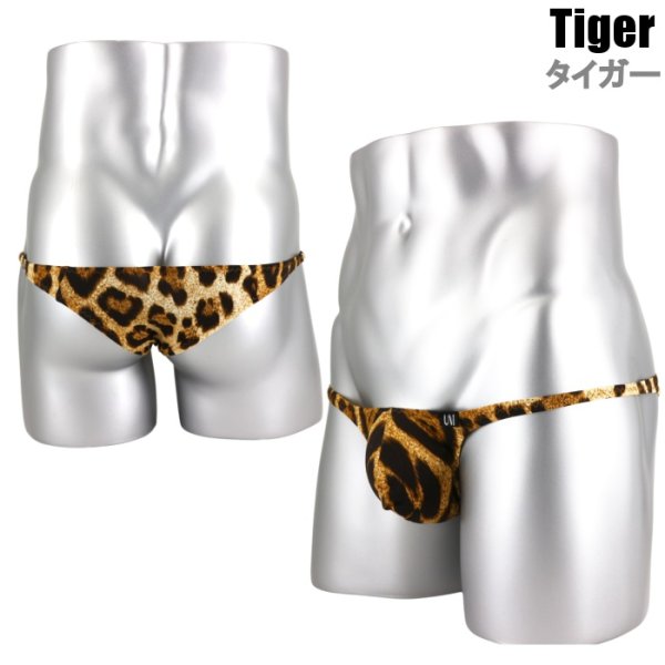 Photo16: U.M. Men's Ultra Tiny Animal Pattern & Mesh Fabric Bikini Under Moon