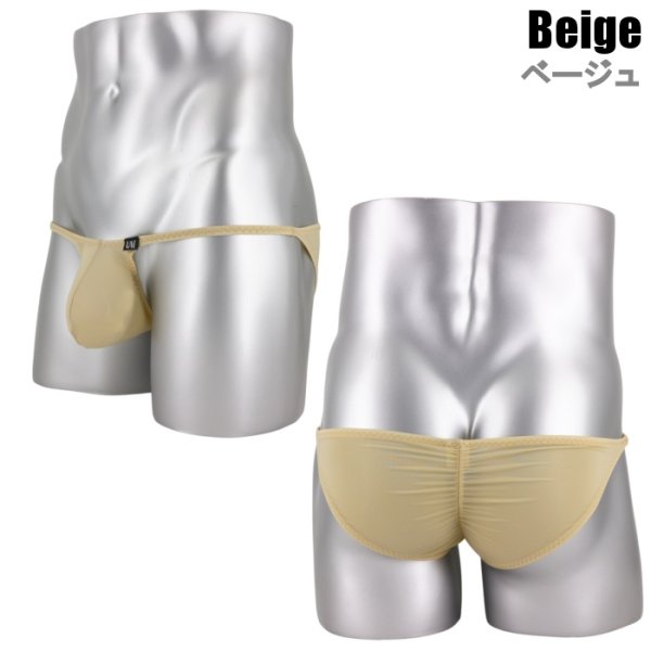 Photo3: U.M. Men's Ultra Tiny Gathered Bikini Under Moon