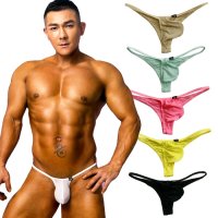 U.M. Men's Ultra Tiny Mesh Bikini with Gathered Back