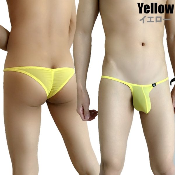 Photo17: U.M. Men's Ultra Tiny Mesh Bikini with Gathered Back Under Moon