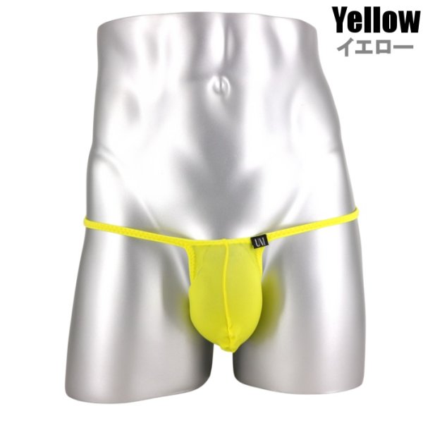 Photo18: U.M. Men's Ultra Tiny Mesh Bikini with Gathered Back Under Moon