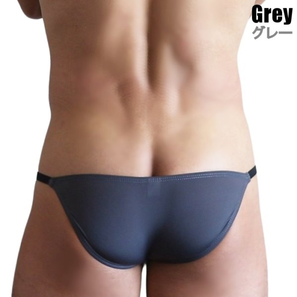 Photo3: U.M. Men's Ultra Tiny String Bikini with Clips Under Moon