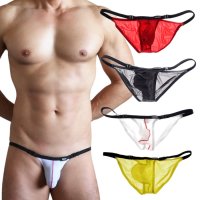 U.M. Men's Ultra Tiny String Bikini with Clips