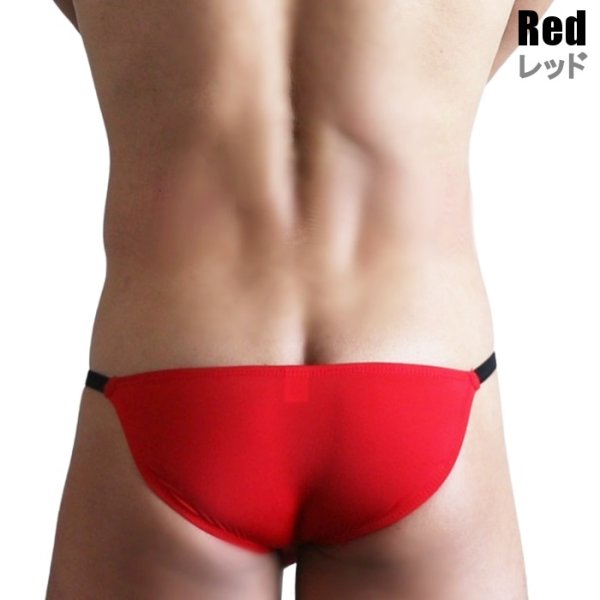 Photo5: U.M. Men's Ultra Tiny String Bikini with Clips Under Moon