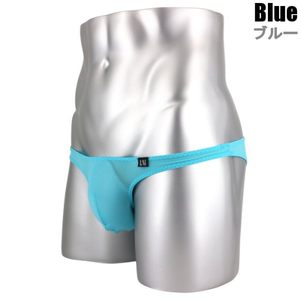 Photo7: U.M. Men's Ultra Tiny Mesh Brazilian Bikini with Gathered Back Under Moon