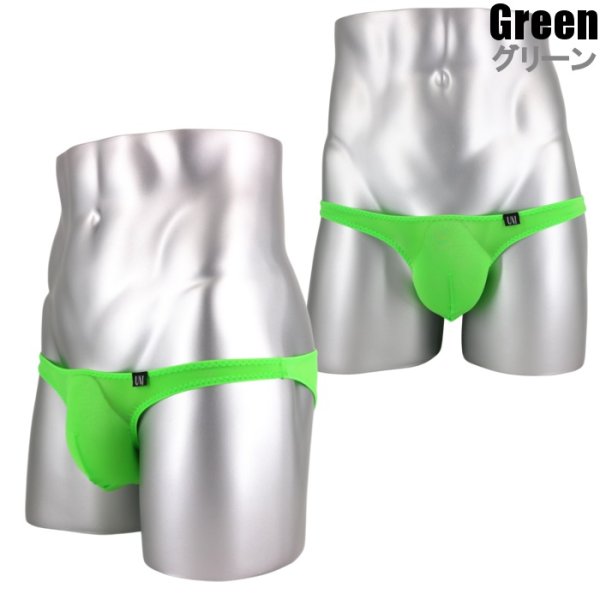 Photo9: U.M. Men's Ultra Tiny Mesh Brazilian Bikini with Gathered Back Under Moon