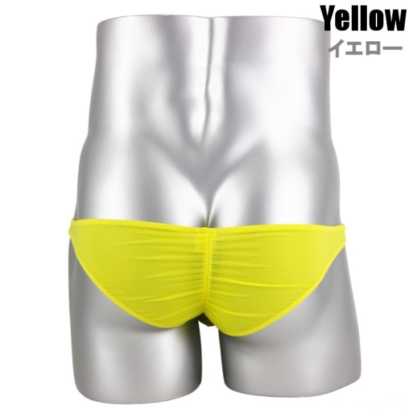 Photo17: U.M. Men's Ultra Tiny Mesh Brazilian Bikini with Gathered Back Under Moon