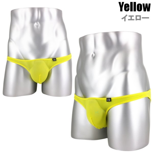 Photo18: U.M. Men's Ultra Tiny Mesh Brazilian Bikini with Gathered Back Under Moon