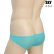 Photo6: U.M. Men's Comfort Ultra Tiny Clip Bikini