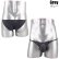 Photo10: U.M. Men's Ultra Tiny String Bikini