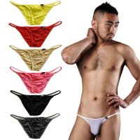 U.M. Men's Ultra Tiny String Bikini