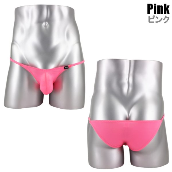 Photo12: U.M. Men's Ultra Tiny String Bikini Under Moon