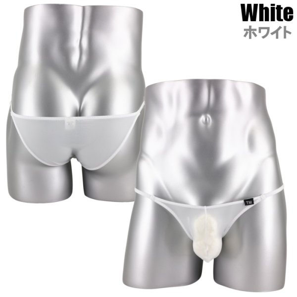 Photo17: U.M. Men's Ultra Tiny String Bikini Under Moon