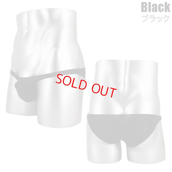 Photo7: U.M. Men's Ultra Tiny Bikini Under Moon